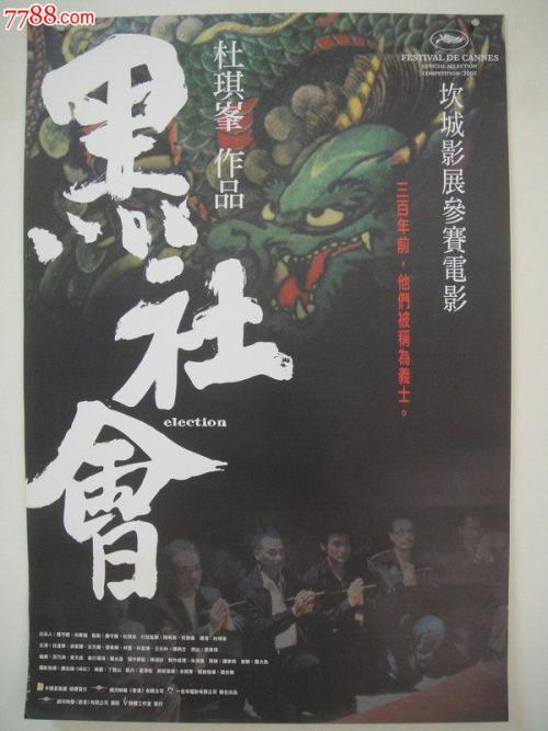 高仿牛津大学毕业证