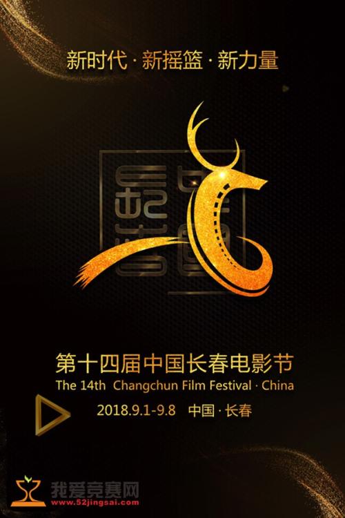 高仿北加州大学学位证
