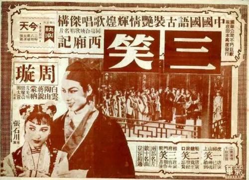 高中毕业证丢了影响复读吗